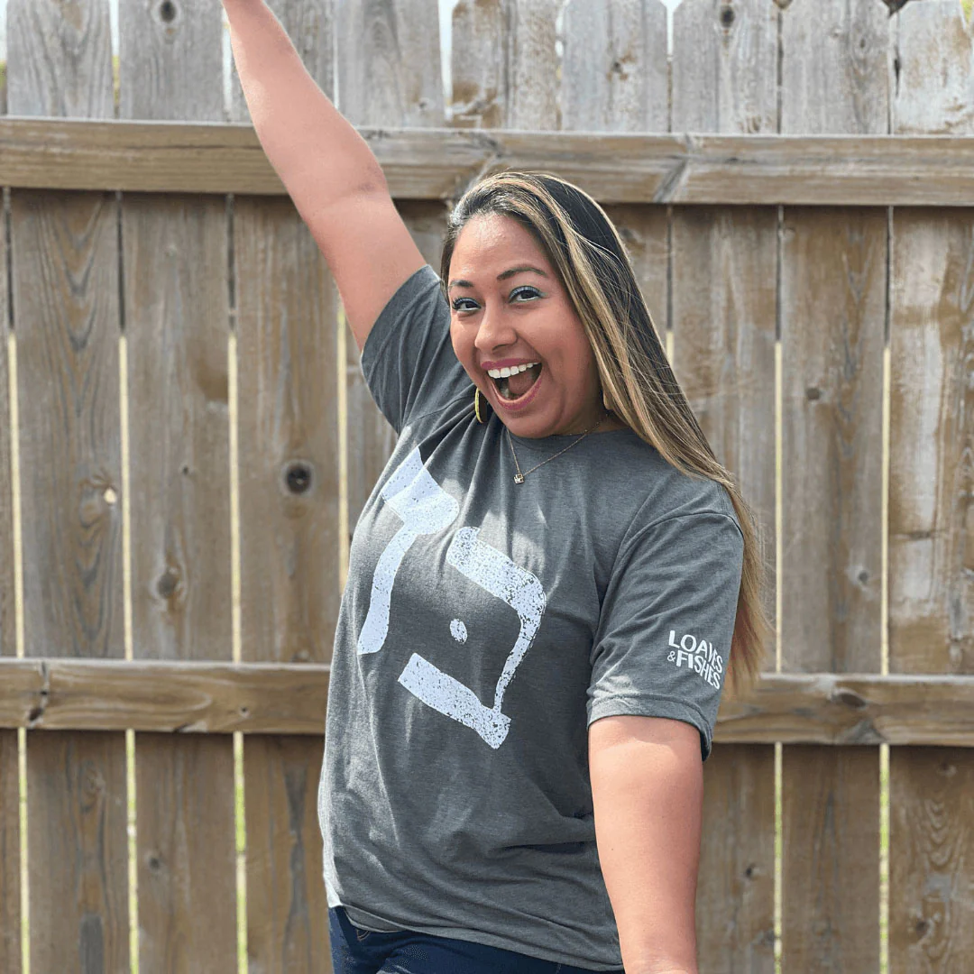 Hebrew Loaves and Fishes Green T-Shirt - Image 4